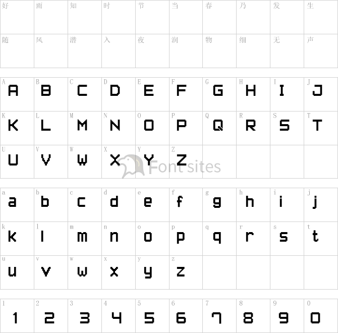 Pixel Font7.ttf映射图