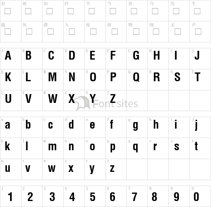 Helvetica-Condensed.ttf映射图